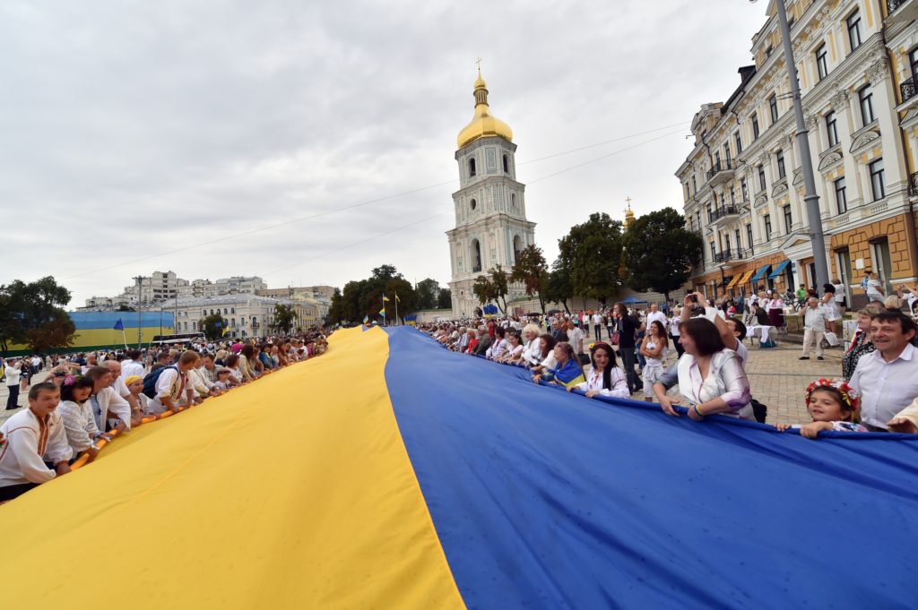 День независимости Украины